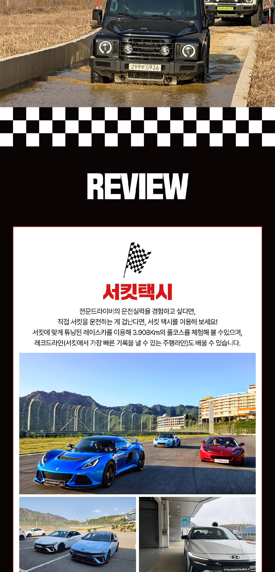 상품 상세 이미지 8