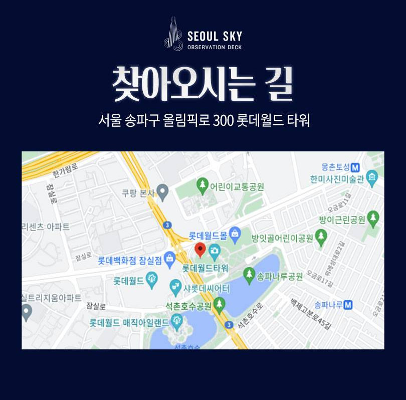 상품 상세 이미지 34