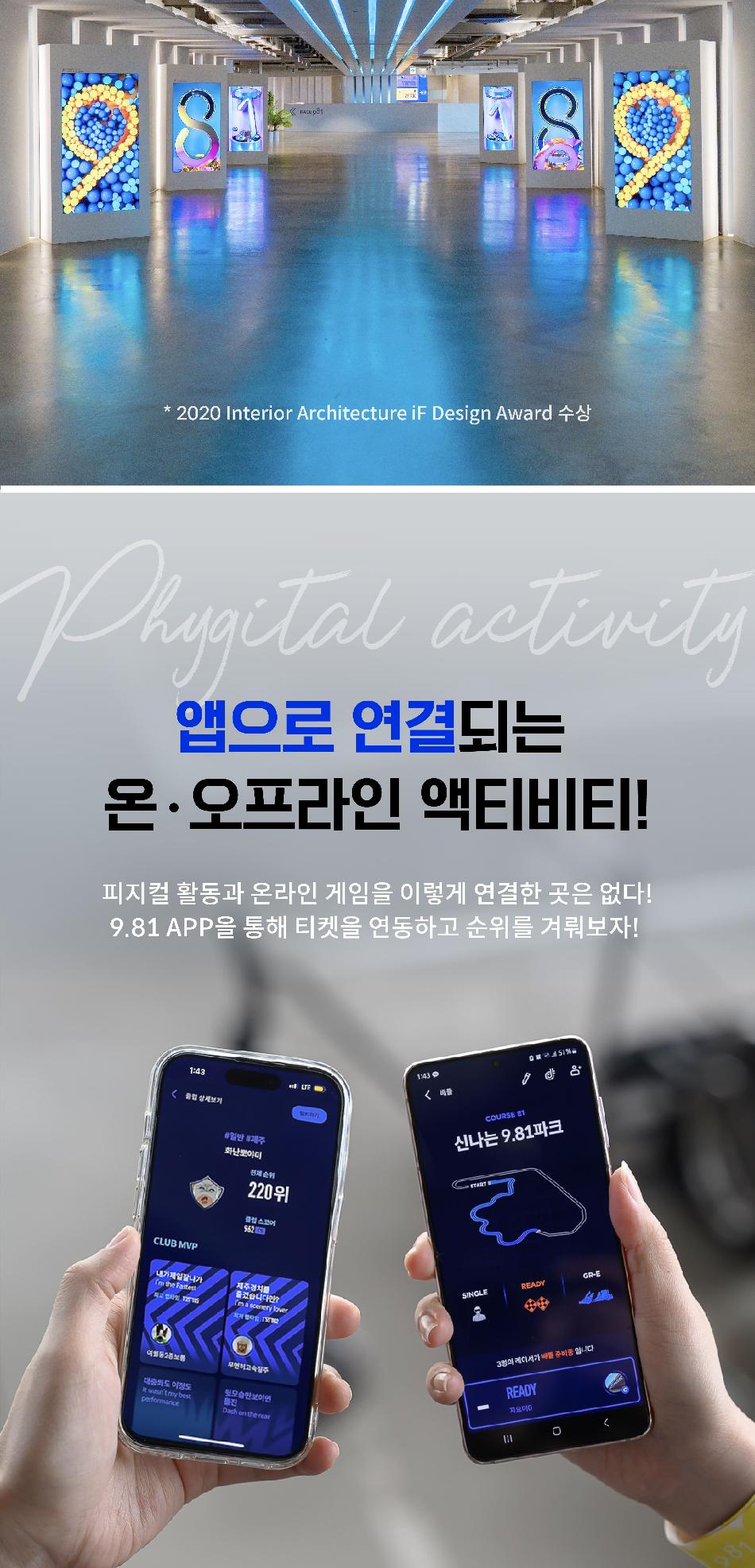 상품 상세 이미지 6