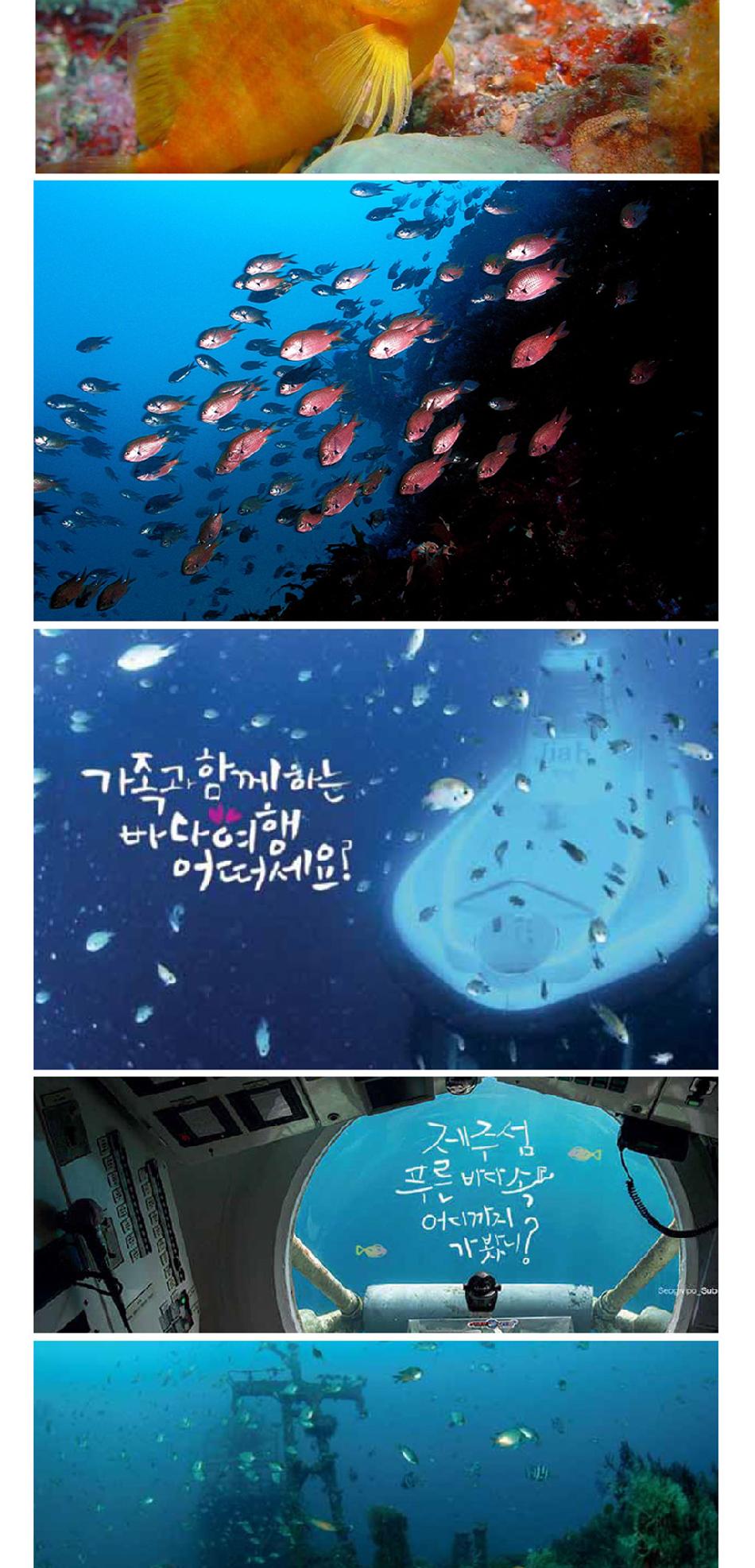 상품 상세 이미지 18