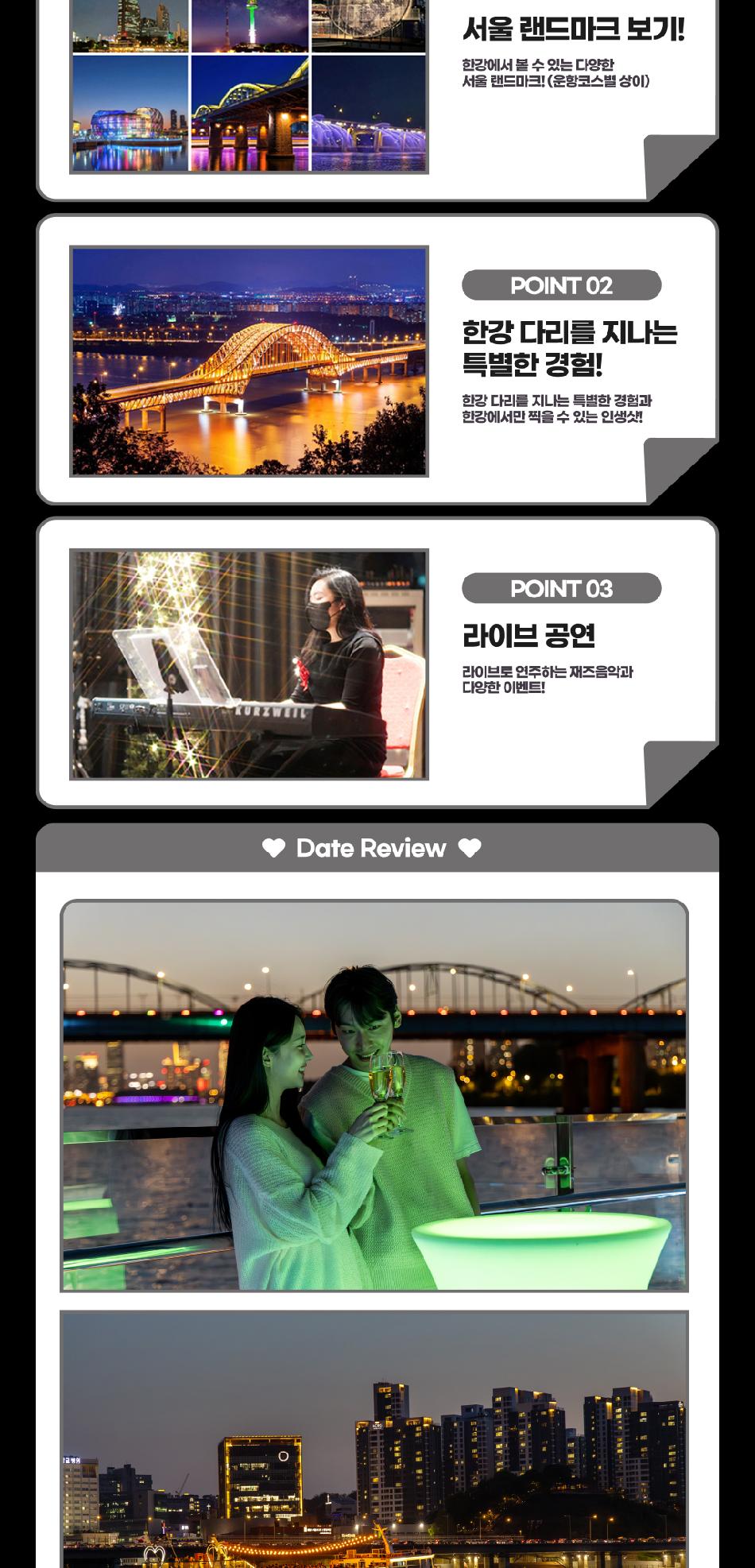 상품 상세 이미지 21