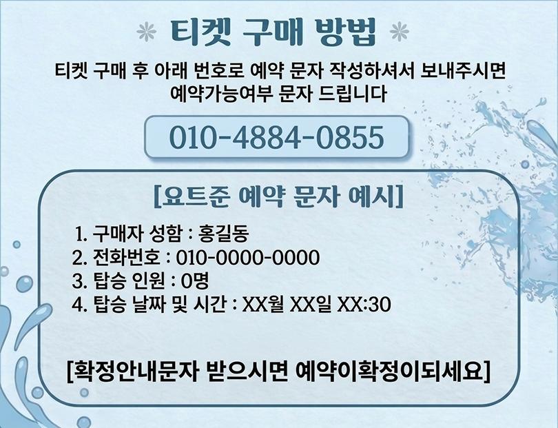 상품 상세 이미지 1