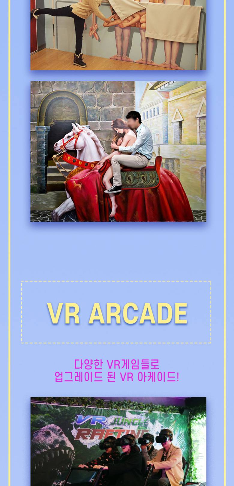 상품 상세 이미지 9