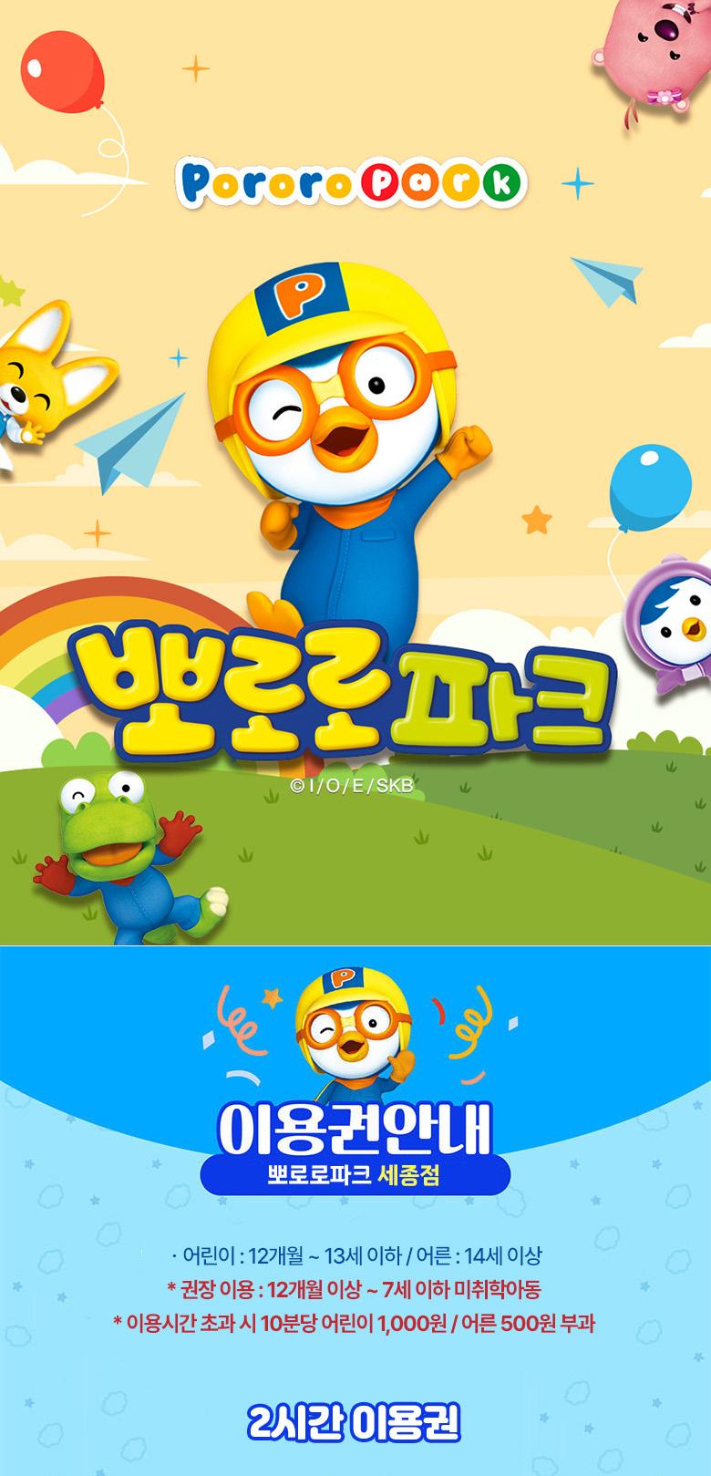 상품 상세 이미지 1