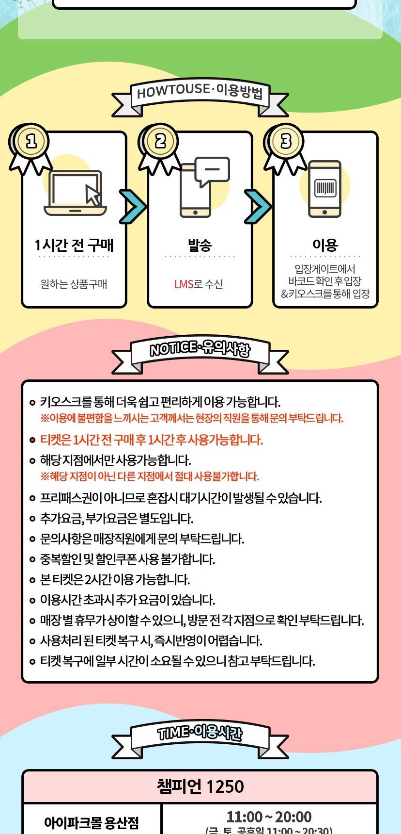 상품 상세 이미지 4