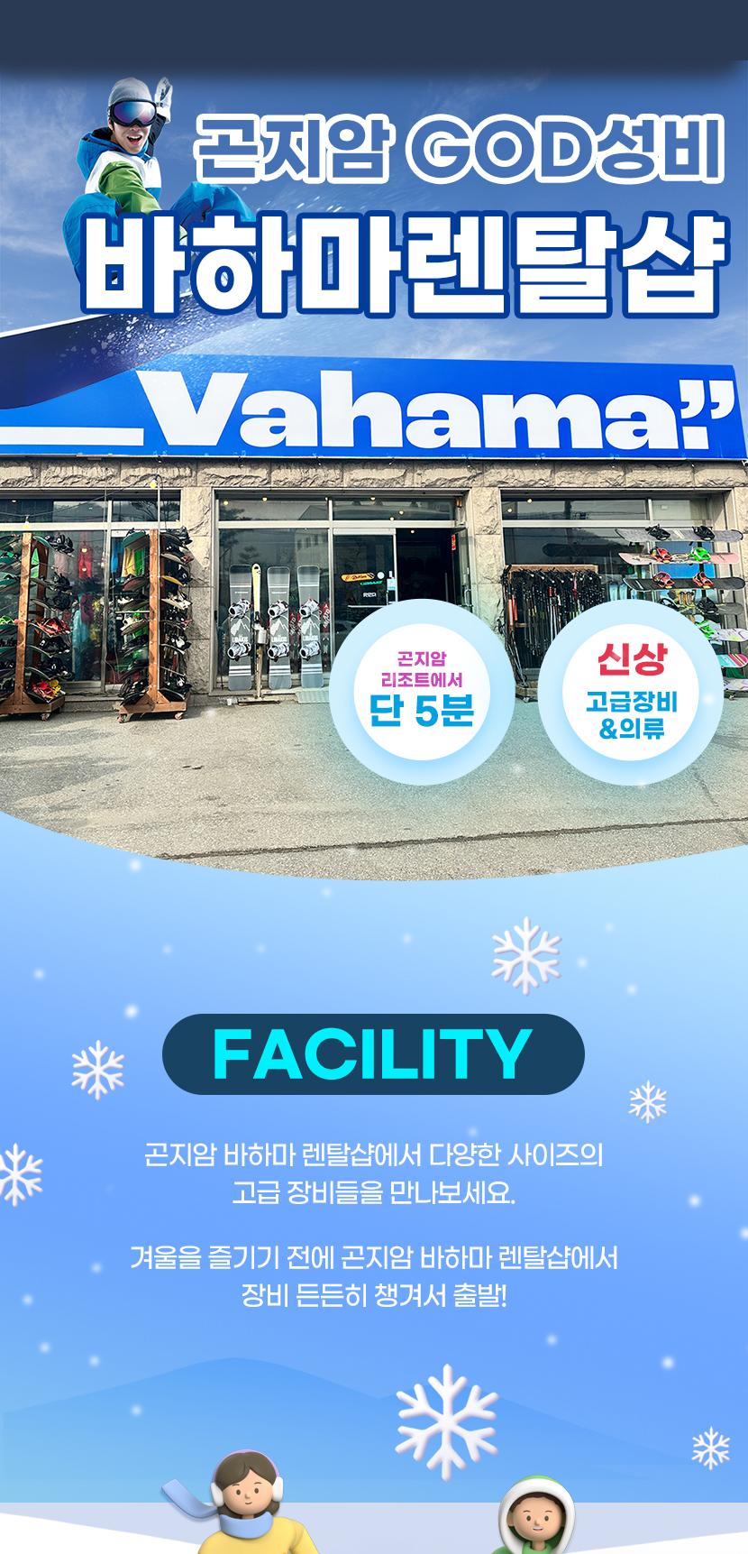 상품 상세 이미지 3