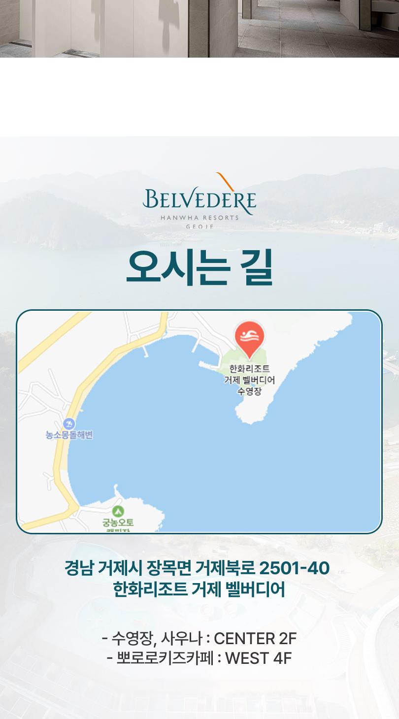 상품 상세 이미지 6