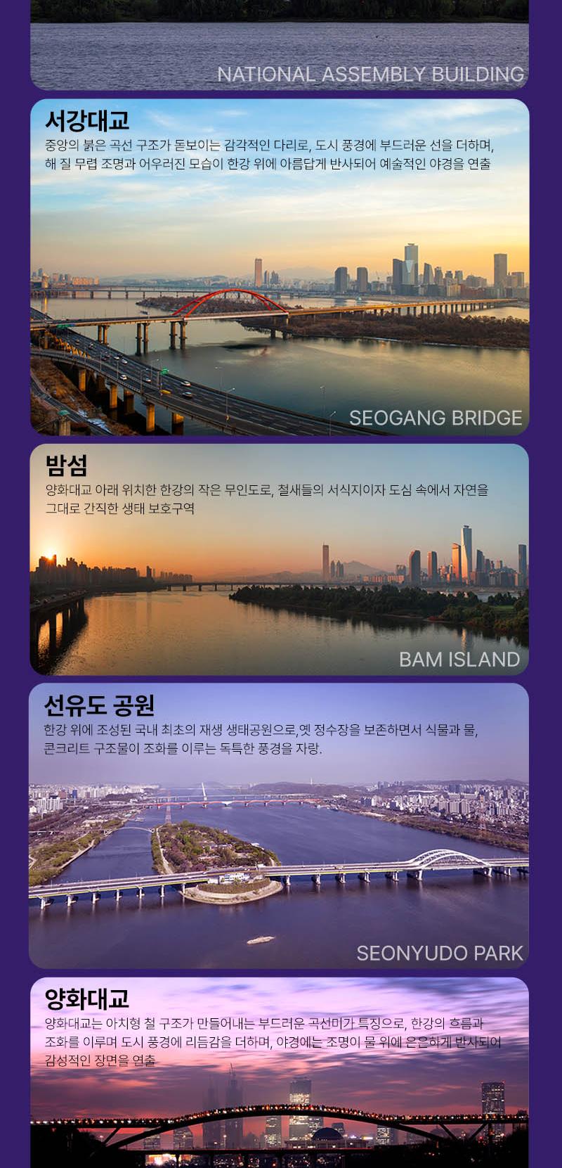 상품 상세 이미지 14