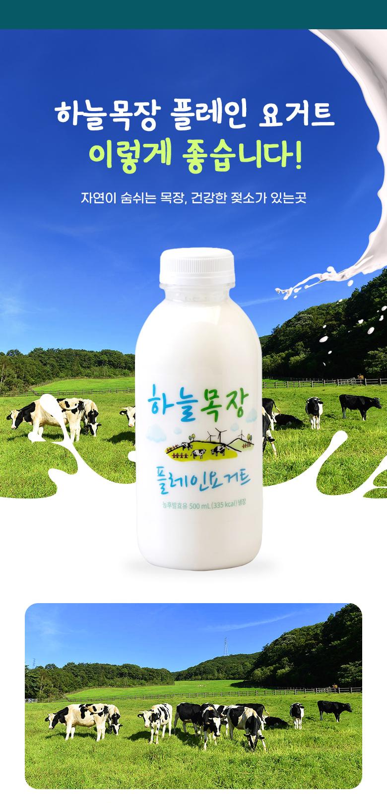 상품 상세 이미지 6