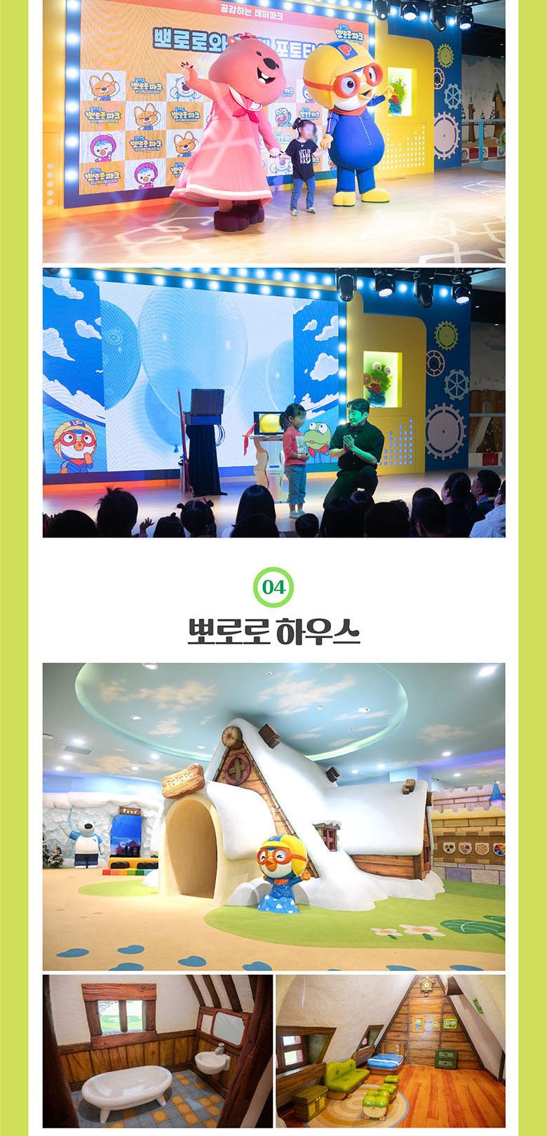 상품 상세 이미지 19