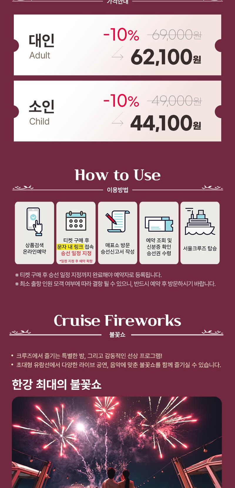 상품 상세 이미지 17