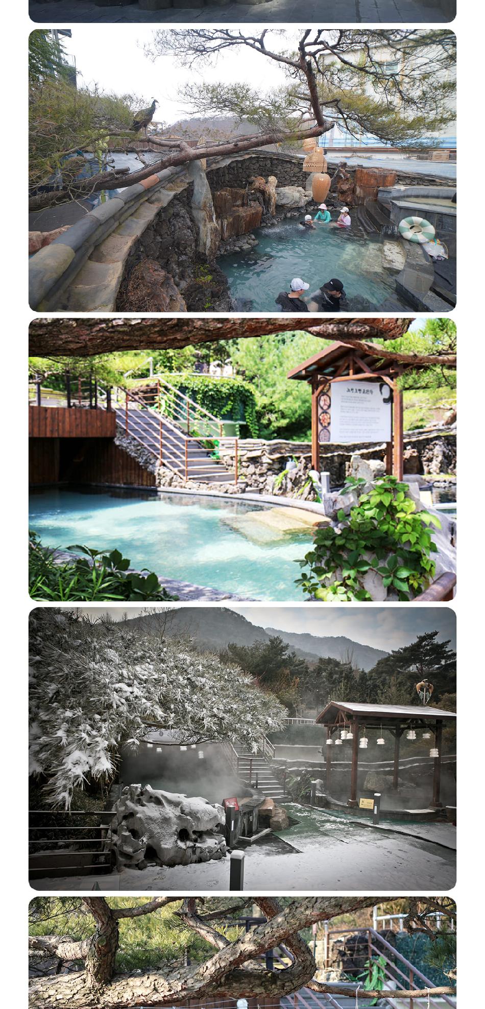 상품 상세 이미지 10