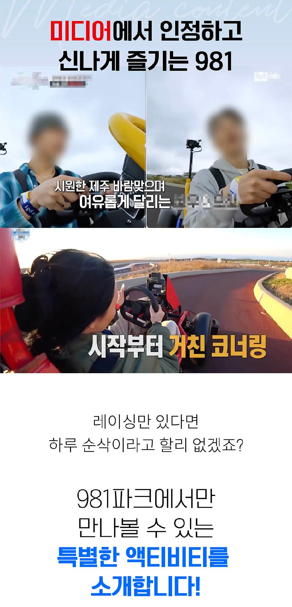 상품 상세 이미지 7