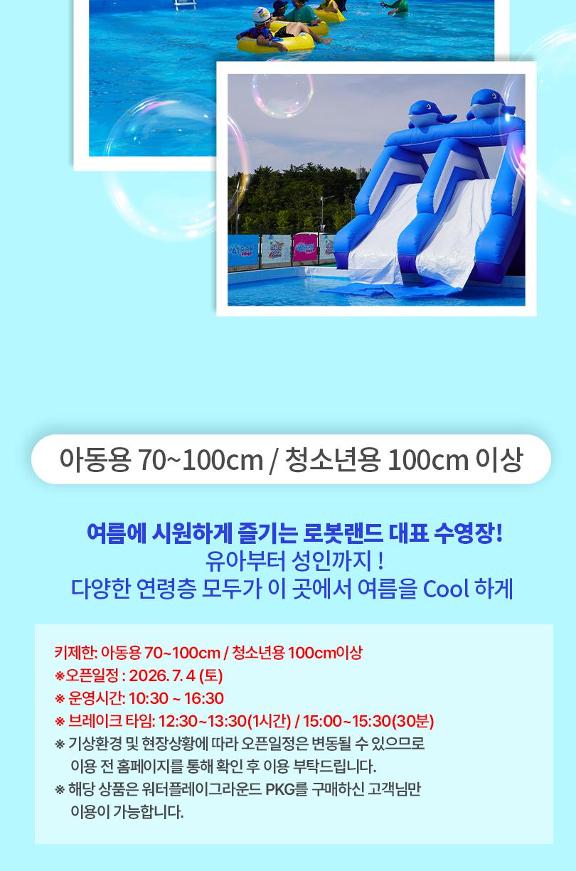 상품 상세 이미지 8