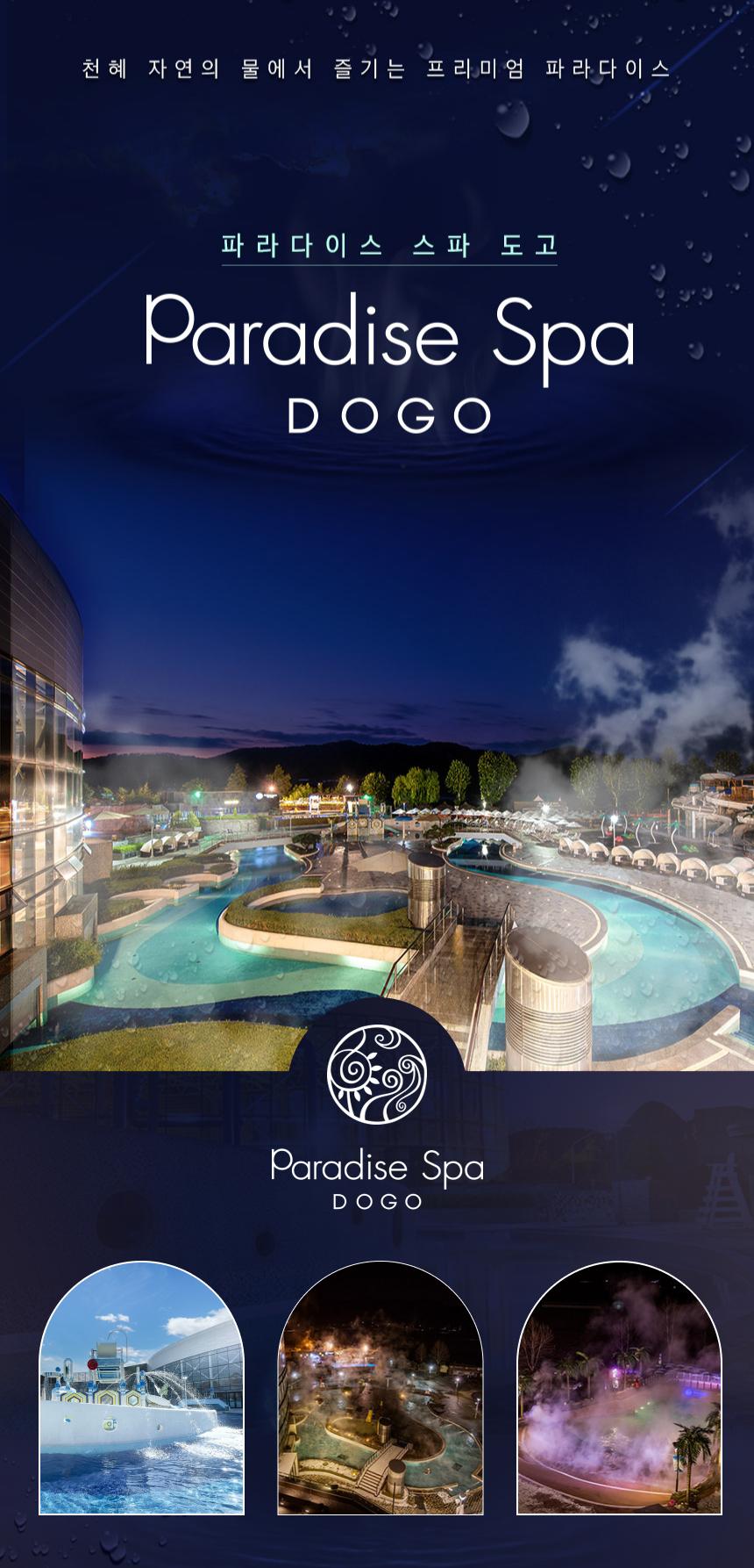 상품 상세 이미지 2