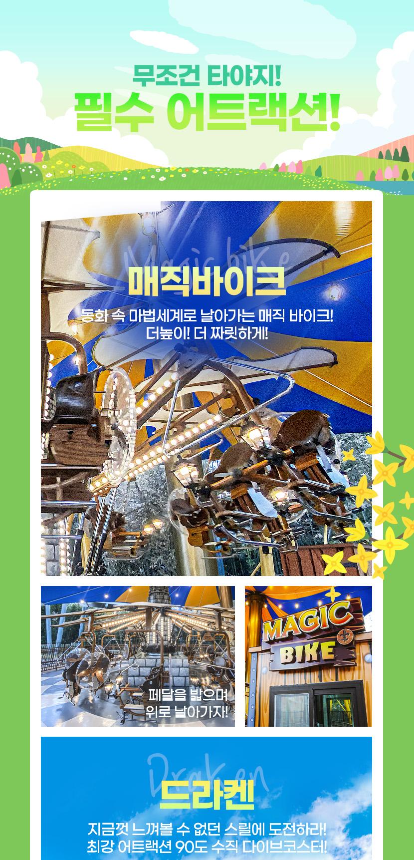 상품 상세 이미지 6