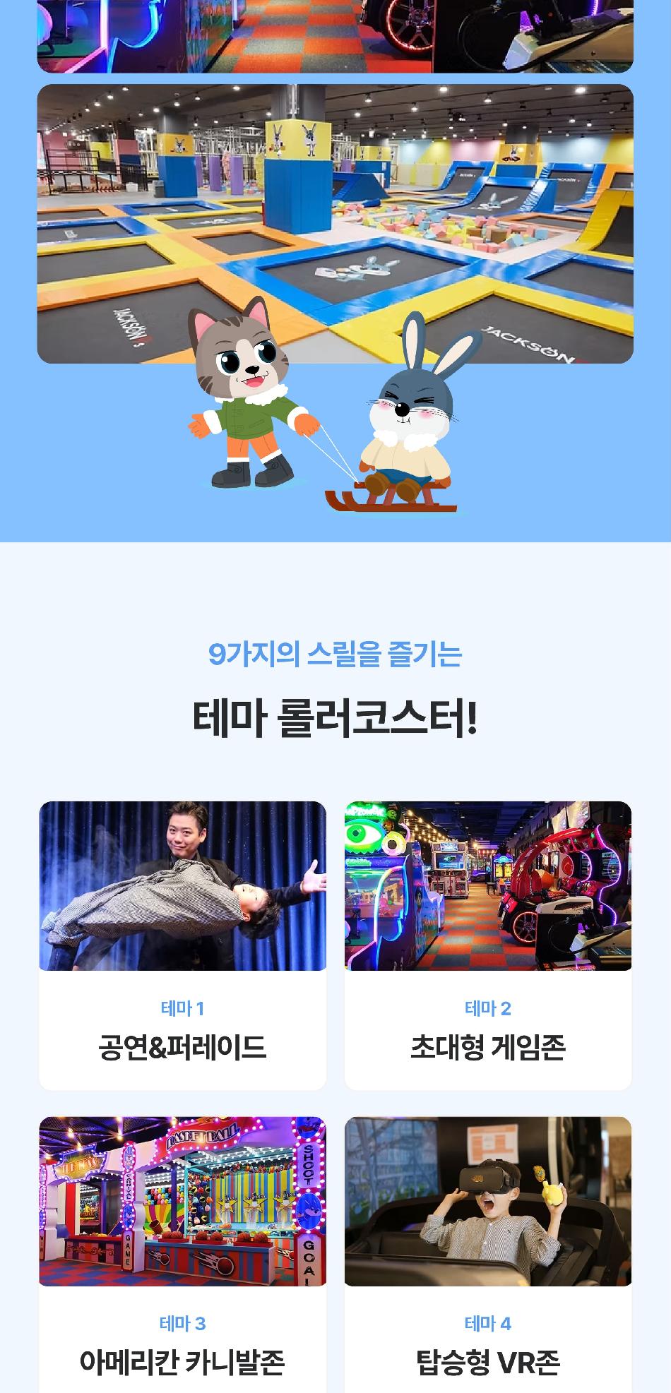 상품 상세 이미지 7