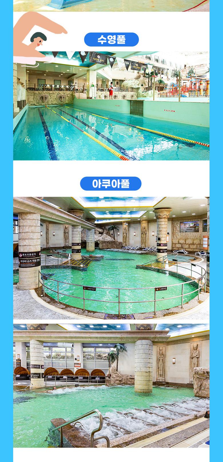 상품 상세 이미지 24