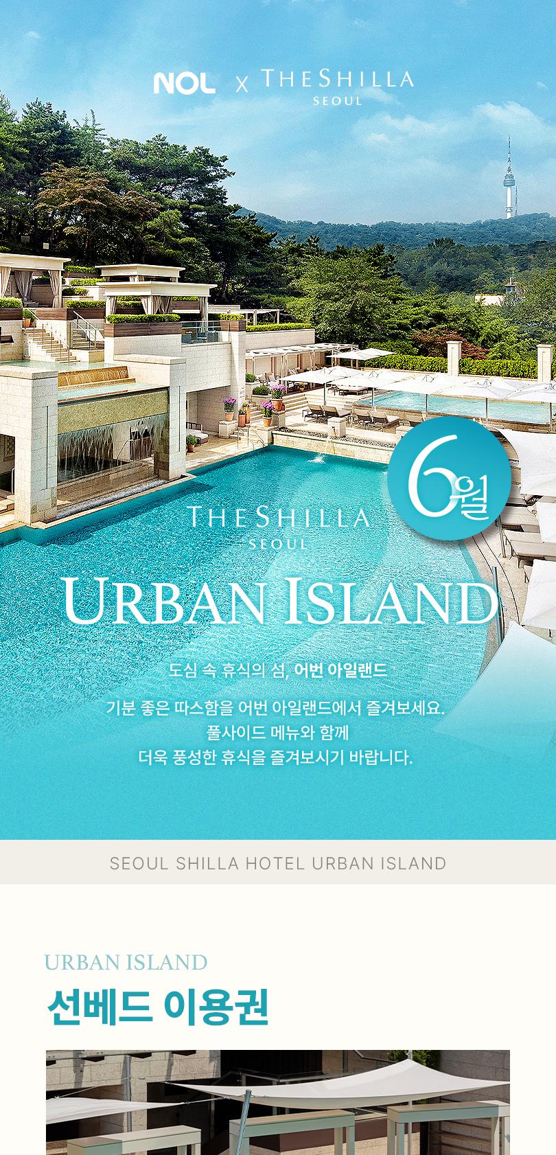 상품 상세 이미지 1