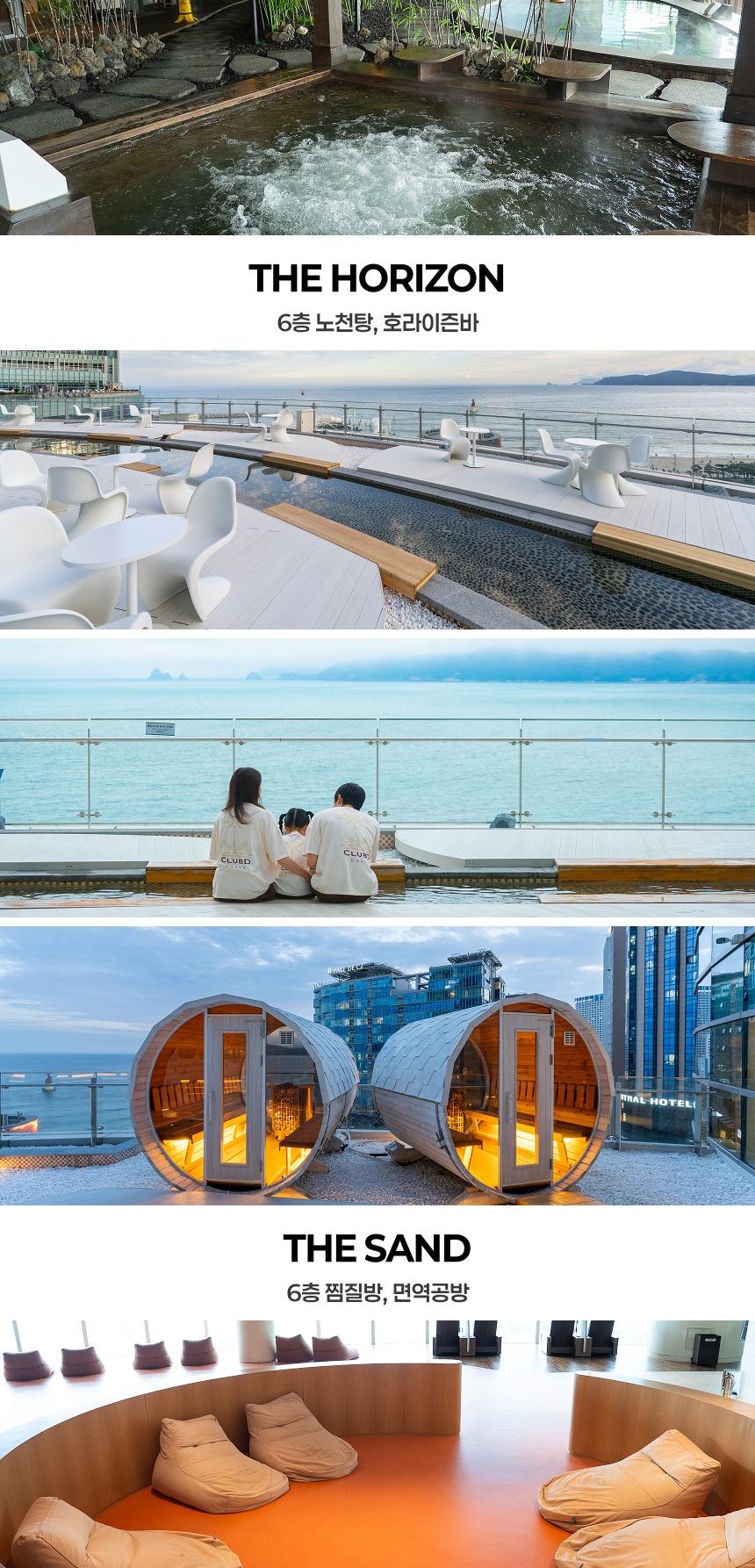 상품 상세 이미지 8