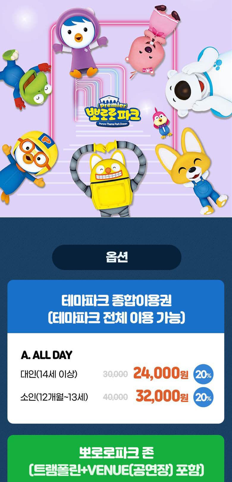 상품 상세 이미지 11