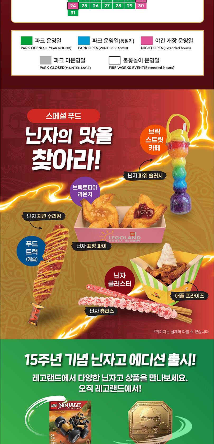 상품 상세 이미지 5