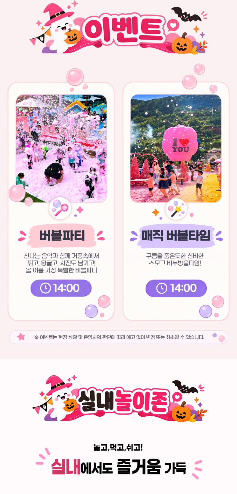 상품 상세 이미지 3