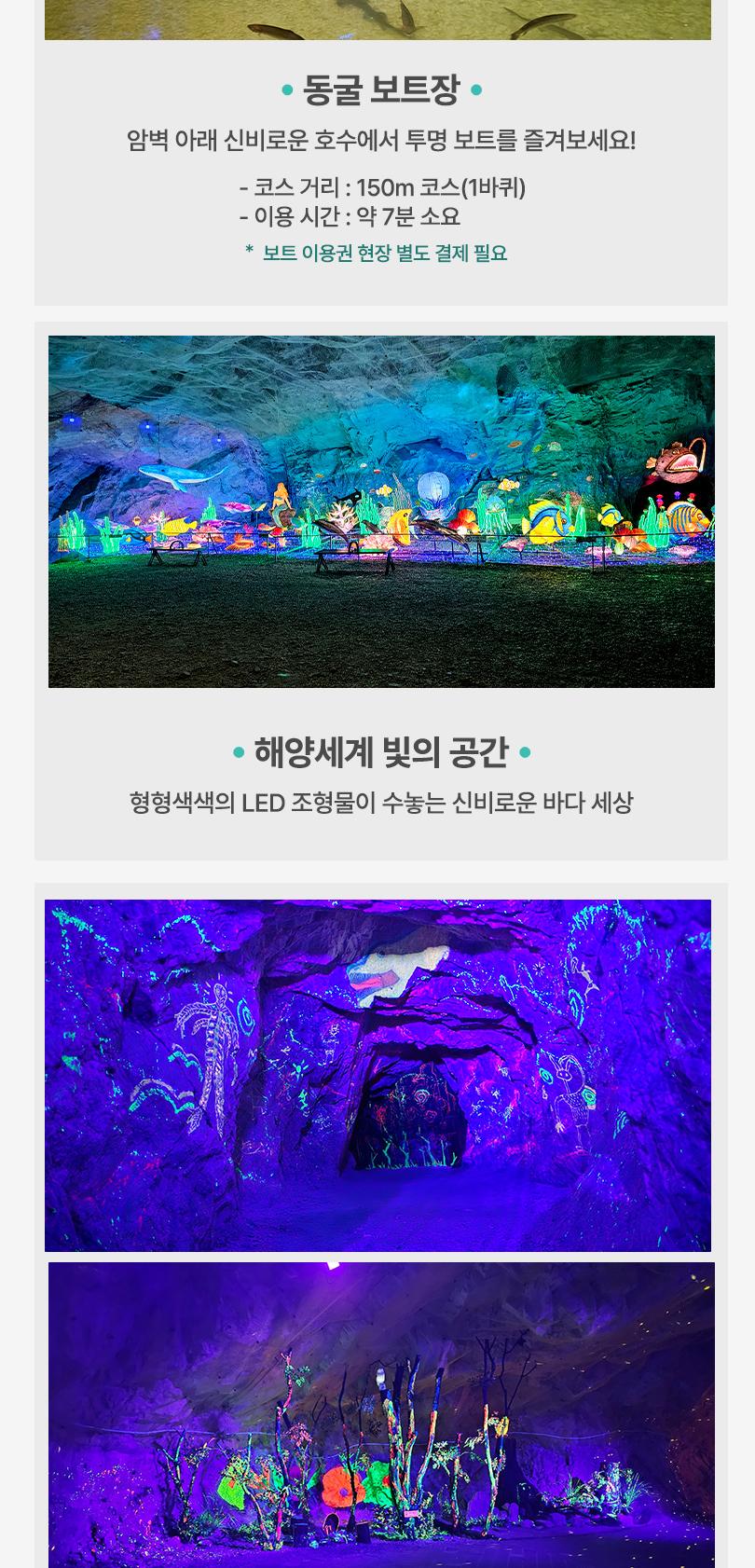 상품 상세 이미지 6