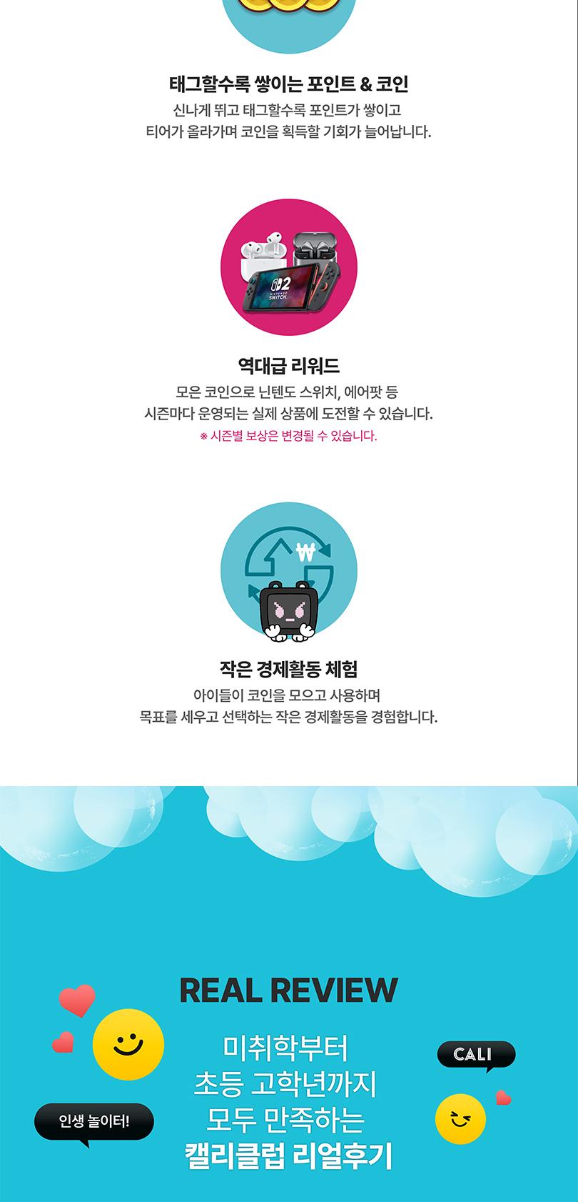 상품 상세 이미지 11