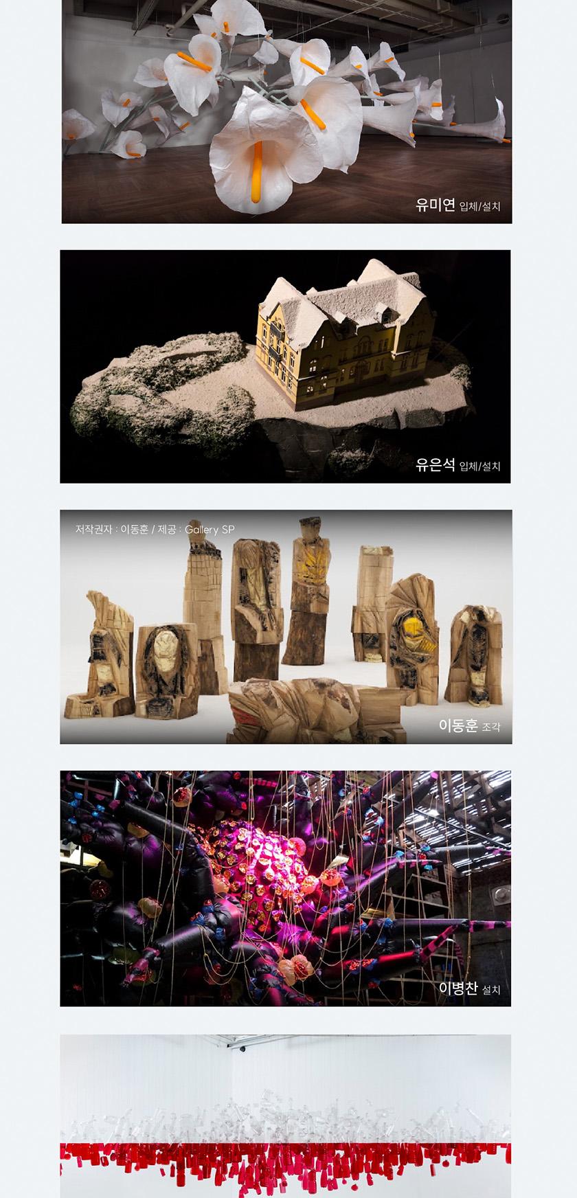 상품 상세 이미지 9