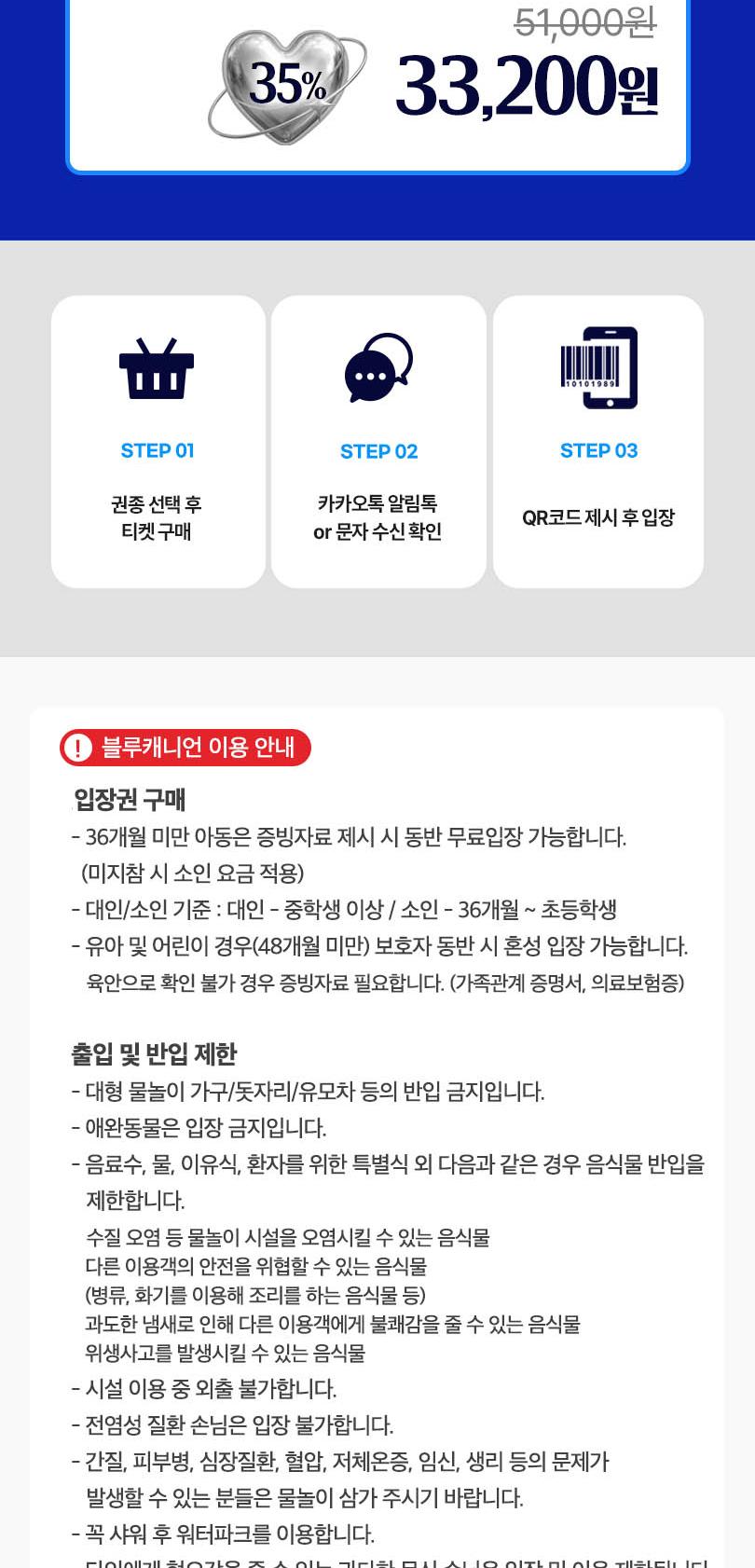 상품 상세 이미지 4
