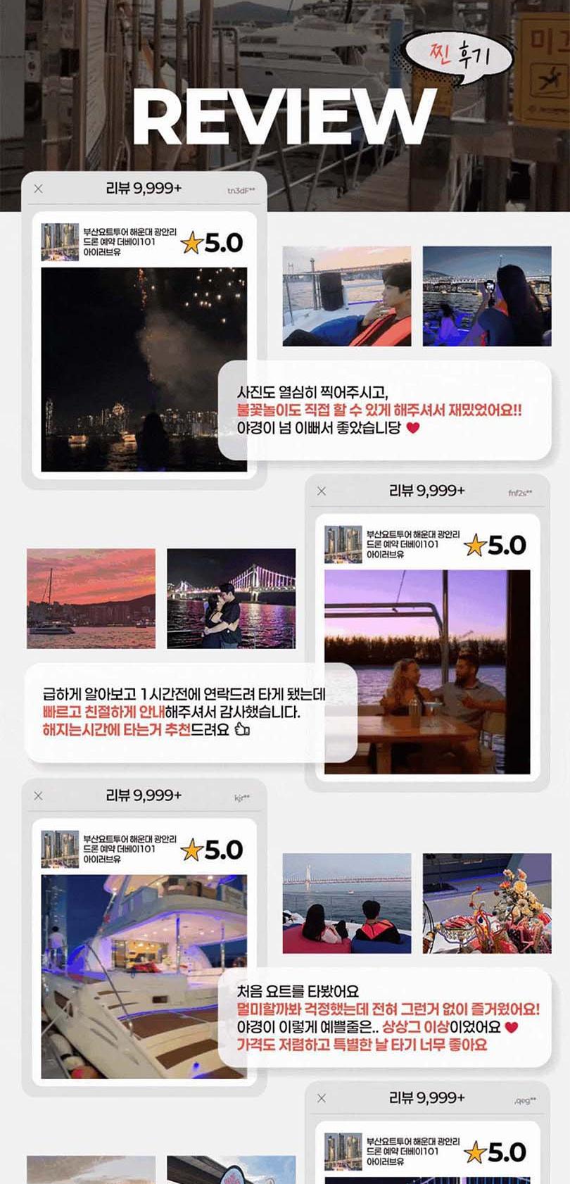 상품 상세 이미지 3