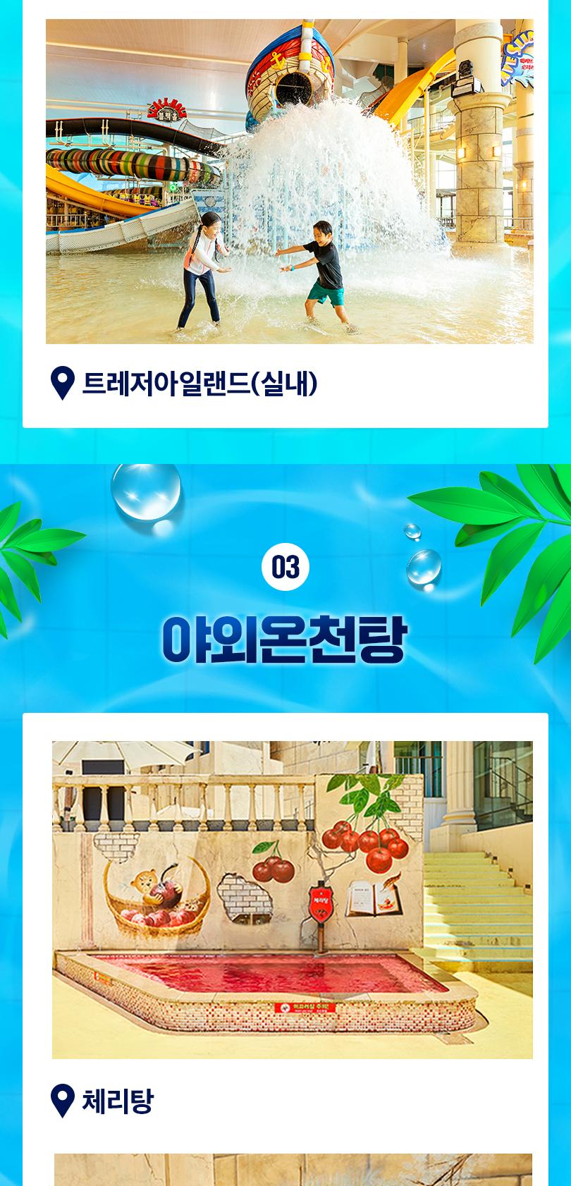 상품 상세 이미지 10