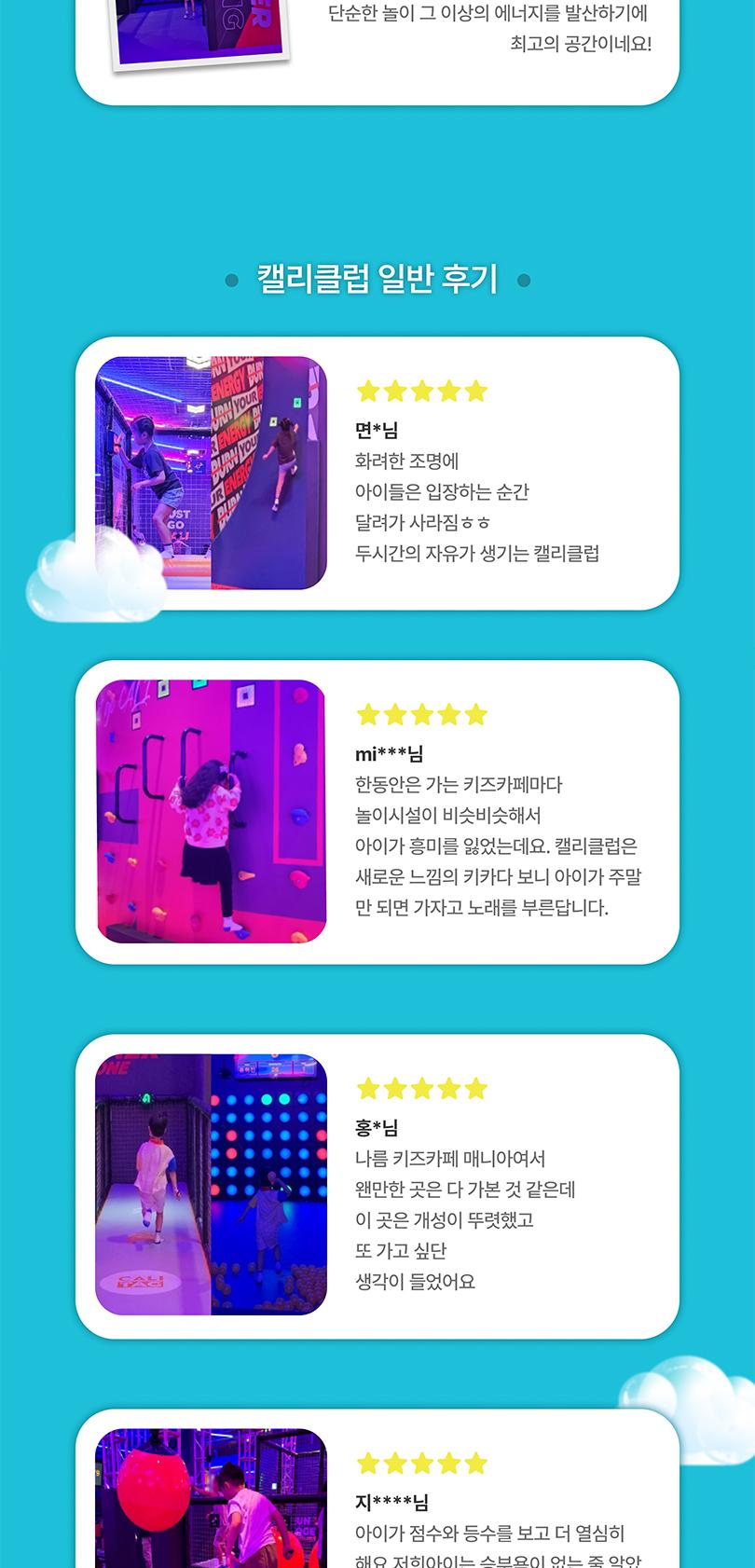 상품 상세 이미지 13
