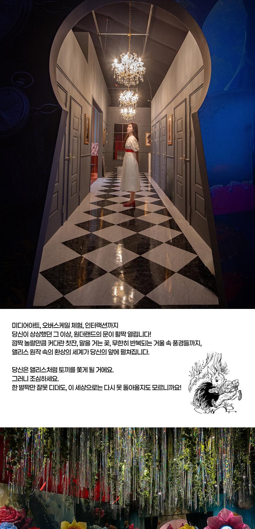 상품 상세 이미지 4