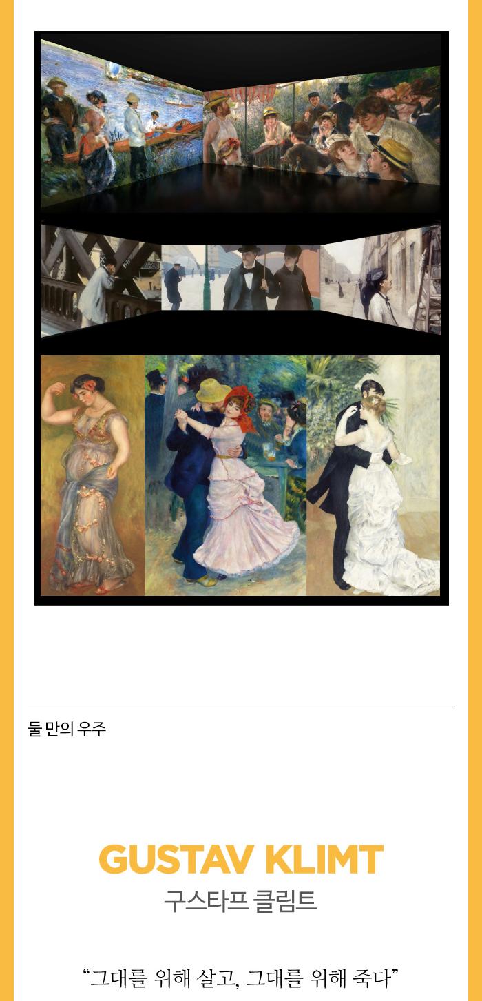 상품 상세 이미지 8