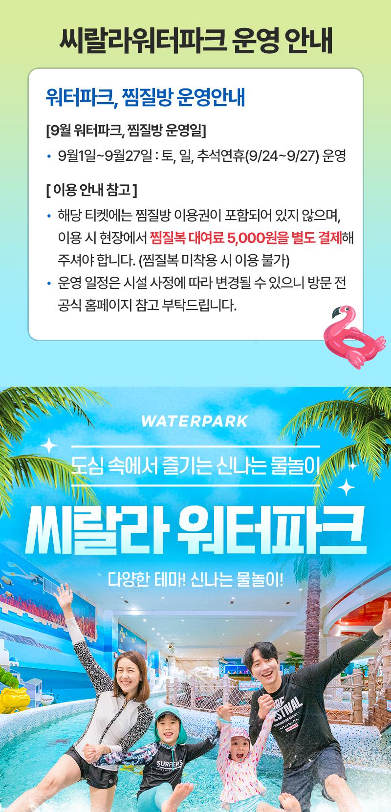 상품 상세 이미지 1
