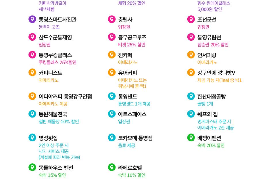 상품 상세 이미지 6