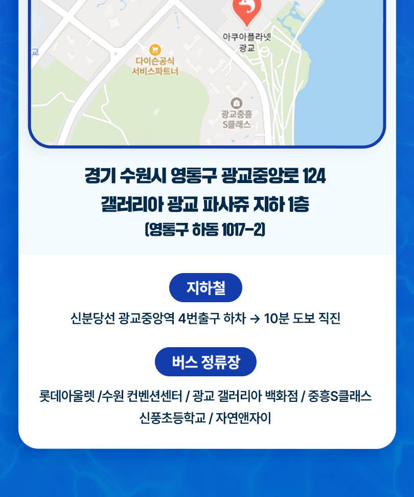 상품 상세 이미지 14