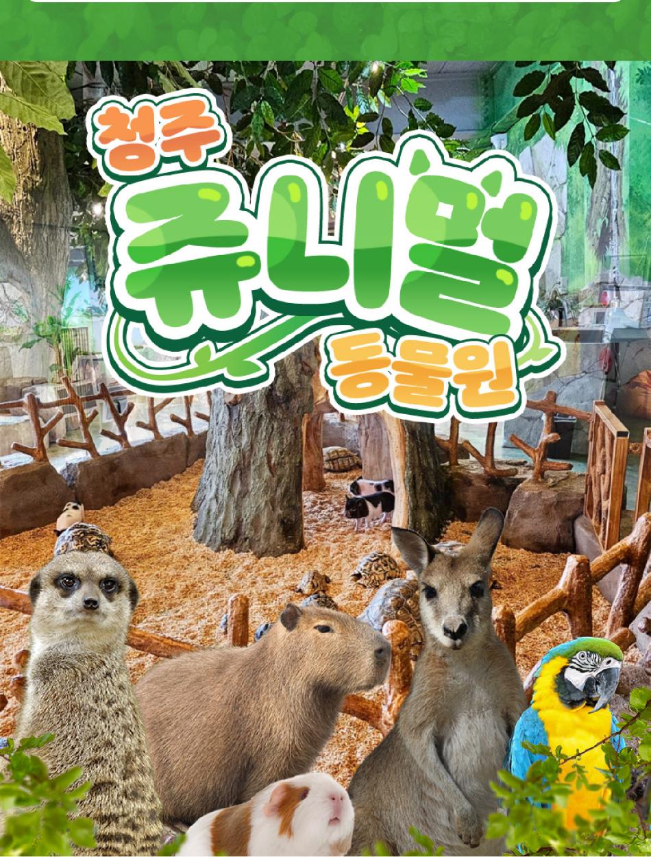 상품 상세 이미지 10