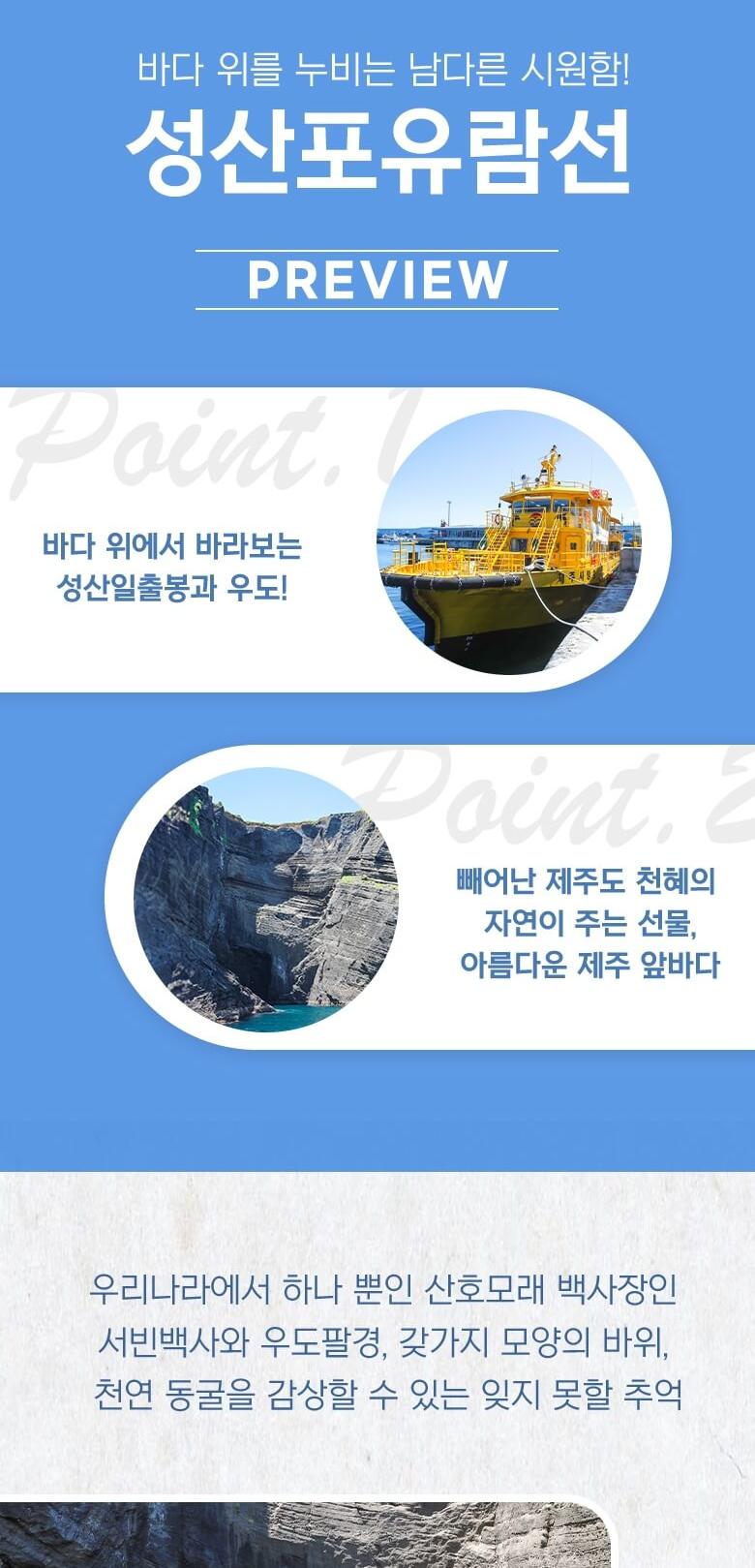 상품 상세 이미지 3