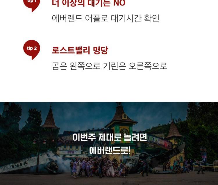 상품 상세 이미지 13