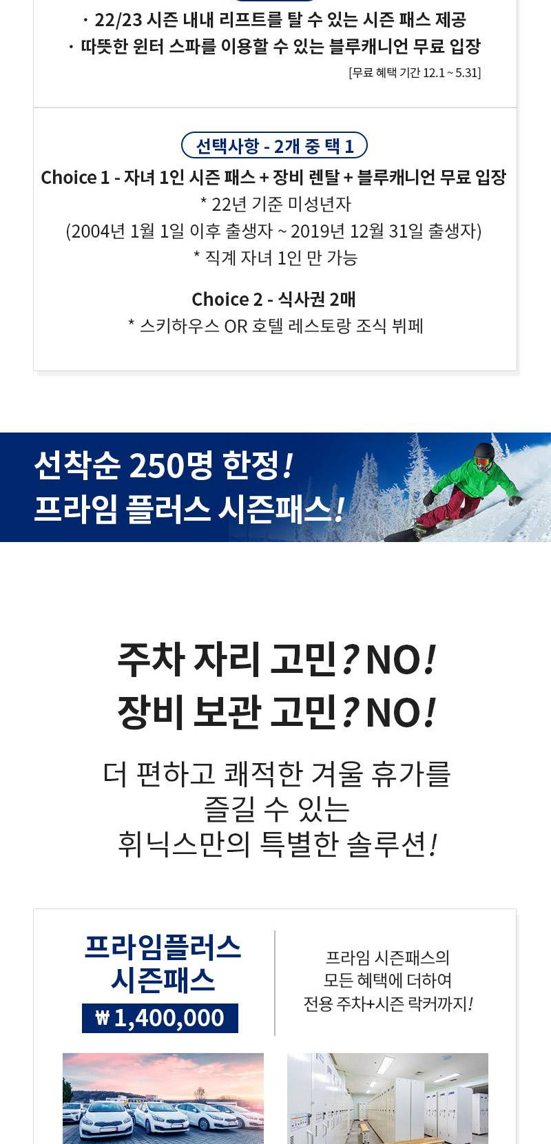 상품 상세 이미지 3