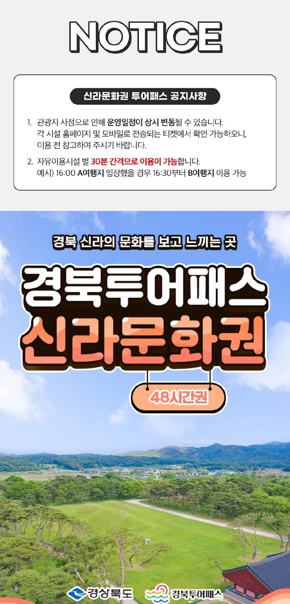 상품 상세 이미지 2