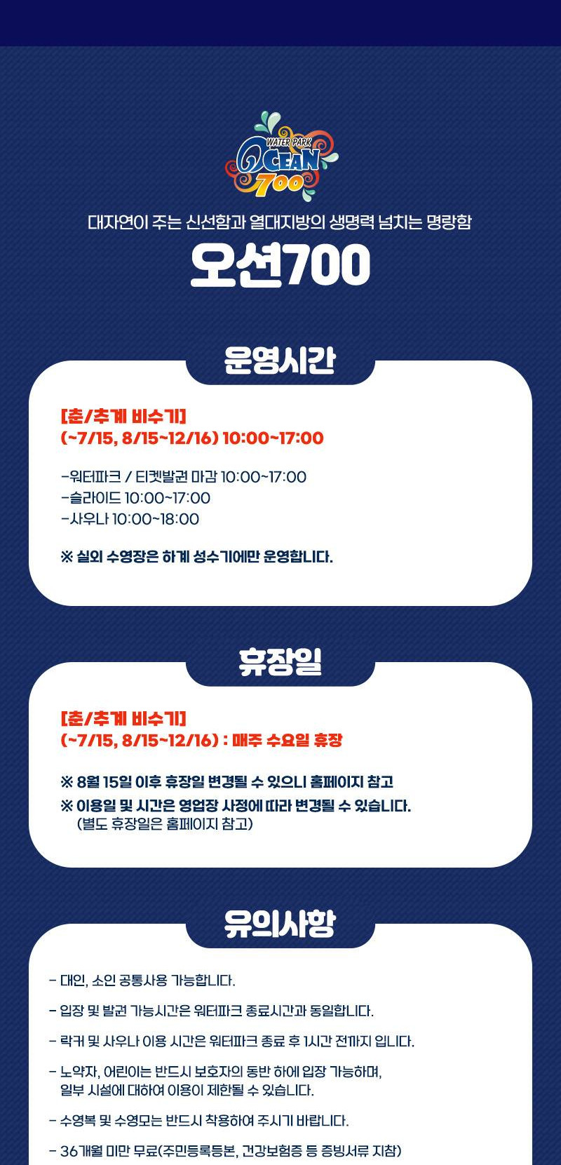 상품 상세 이미지 3