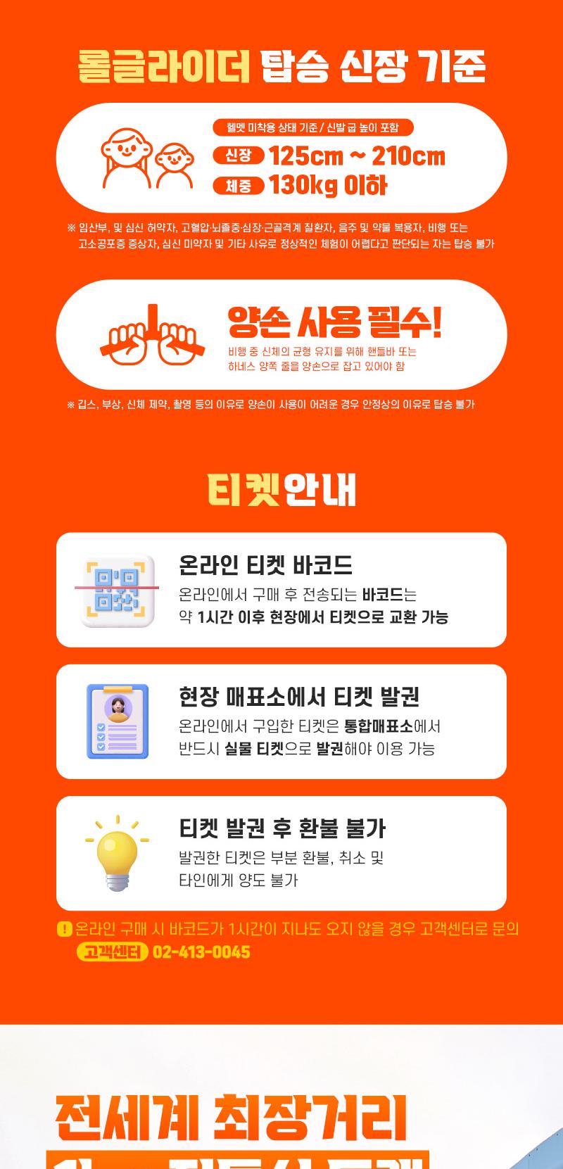 상품 상세 이미지 3