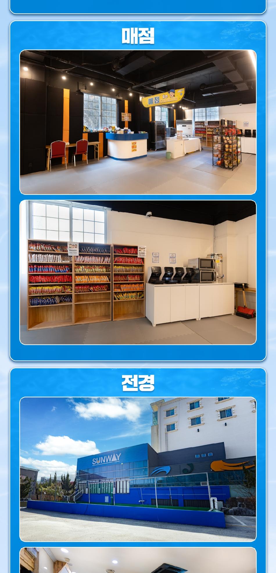 상품 상세 이미지 11