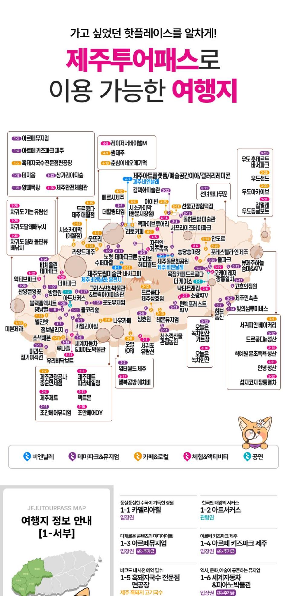 상품 상세 이미지 9