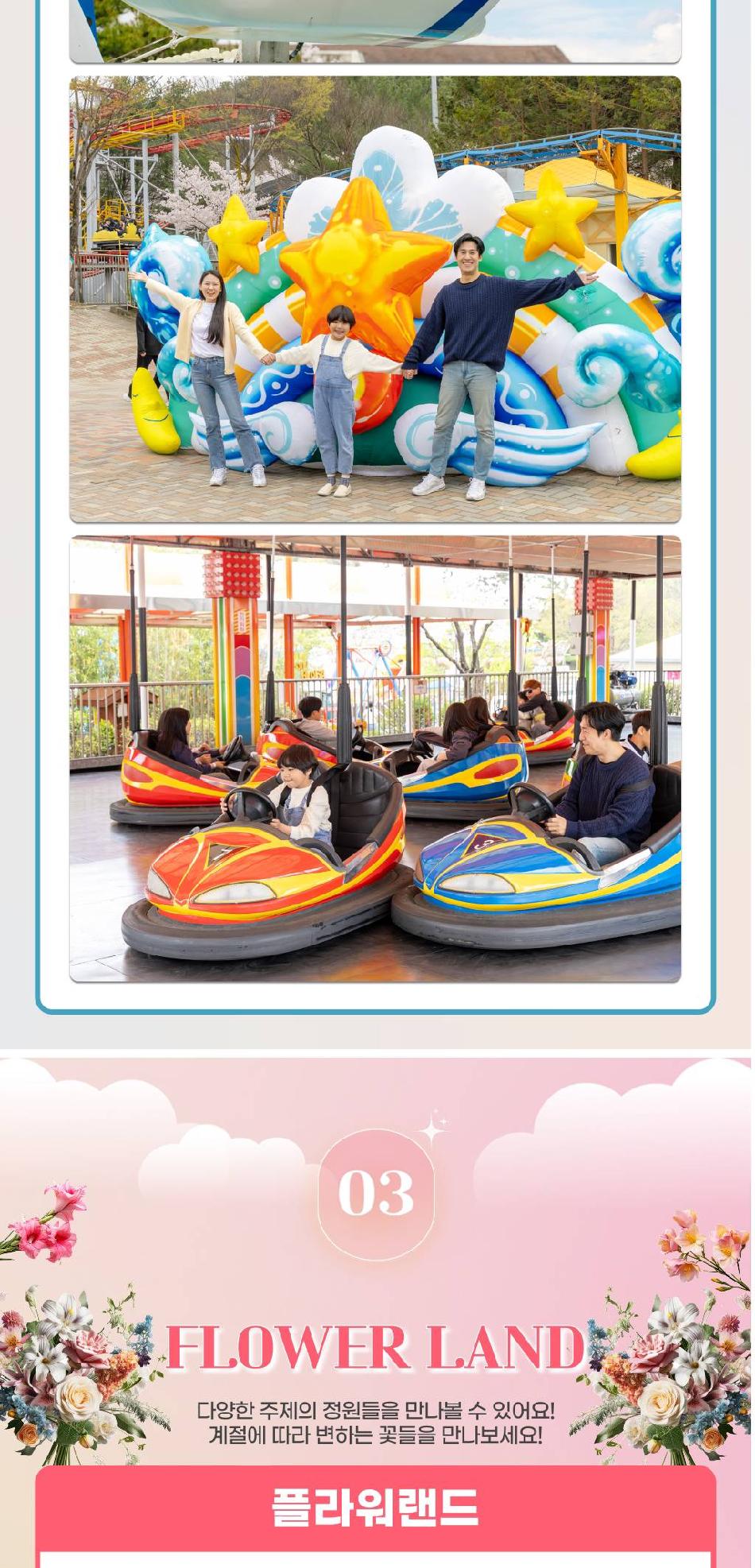 상품 상세 이미지 12