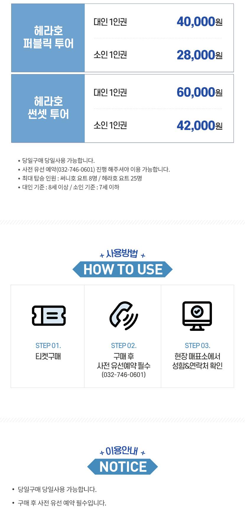 상품 상세 이미지 2